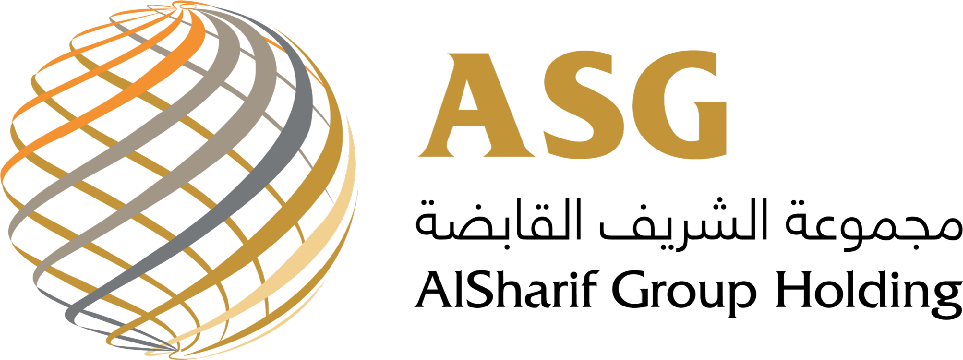 مجموعة الشريف القابضة