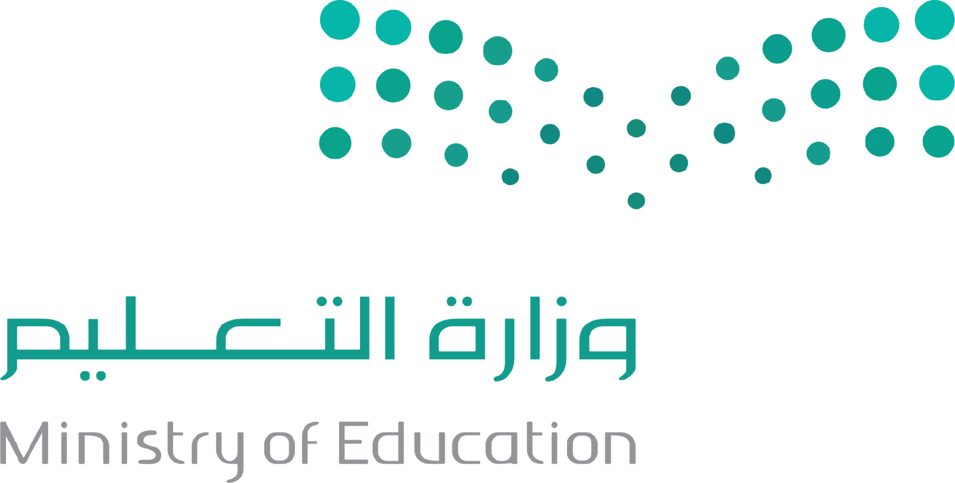 وزارة التعليم