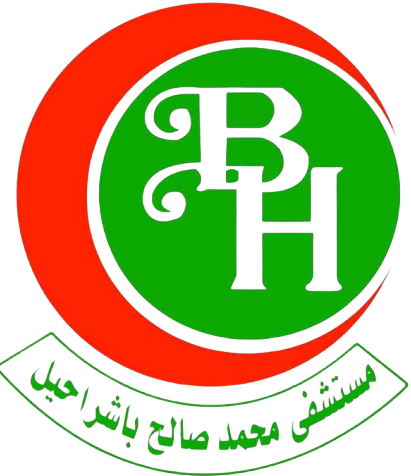 مستشفى محمد صالح باشراحيل