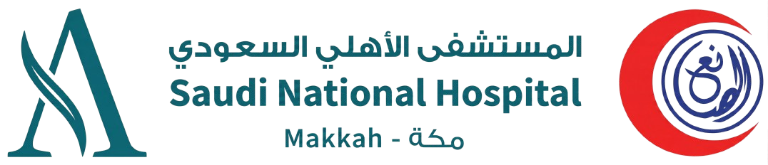 المستشفى الأهلي السعودي