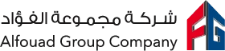 مجموعة الفؤاد - مشاريع شركة قمة السلامة التجارية