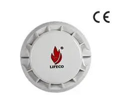 كاشف دخان معنون لايفكو LIFECO