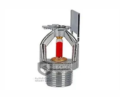 رشاش جداري صيني درجة أولي