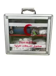 صندوق إسعافات أولية صغير
