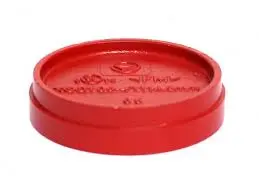 طبة جروف ليد 4 بوصة