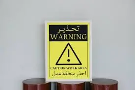 إستيكر تحذيري 50*50