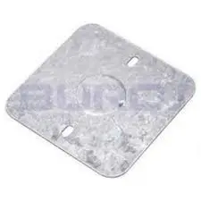 غطاء حديد 7*7 - 3/4 بوصة