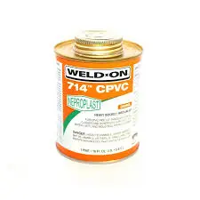 منظف مواسير 1/4 كيلو