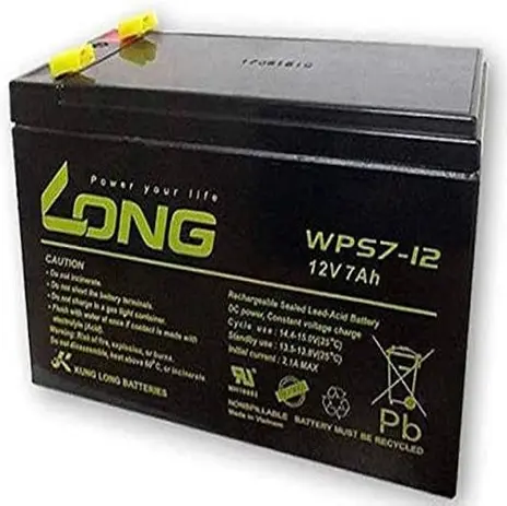 بطارية 70 امبير ايمكس مصري