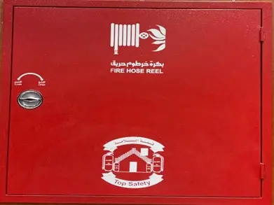 صندوق خارجي احمر سفيكو باب واحد 80*80