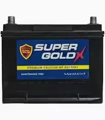 بطارية سوبر جولد 120