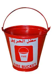 سطل حريق