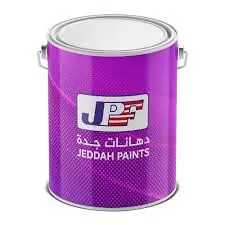 جالون بوية ديلوكس زيتي لميع