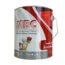 سلقون صغيـر / برايمر أحمر