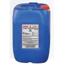 جركن رغوة 20 لتر تركيز 3% UL