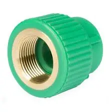 جلبة 2" سن HDBE 63MM داخلي اتش دي بي TI-CFEF-TFA63X2