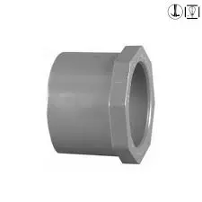 نقاص 0.5بوصة حار