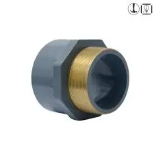 جلبة ذكر نحاس 2 بوصة حار يونايتد