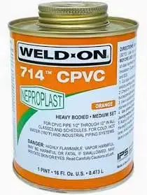 غراء امريكي 714 حار