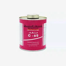 منظف 814 نصف كيلو