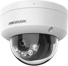 Item Code: [AH-2582] DS-2CD2783G2-LIZS2U(2.8-12mm) [AH-2582] DS-2CD2783G2-LIZS2U(2.8-12mm) Hikvision Ds-2Cd2783G2-Lizs2U 8 Mp Acusense Smart Hybrid Light Motorized Varifocal Dome Network Camerahikvision Ds-2Cd2783G2-Lizs2U