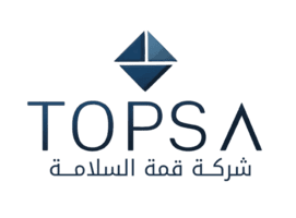 شركة قمة السلامة TOPSA